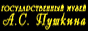 Здесь я работаю...